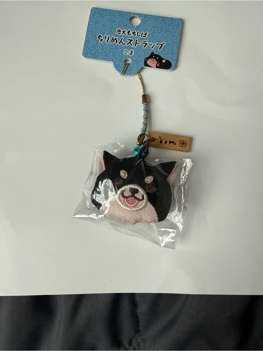 Mochishiba Goma Black Shiba Inu Chirimen Strap SK Japan NWT